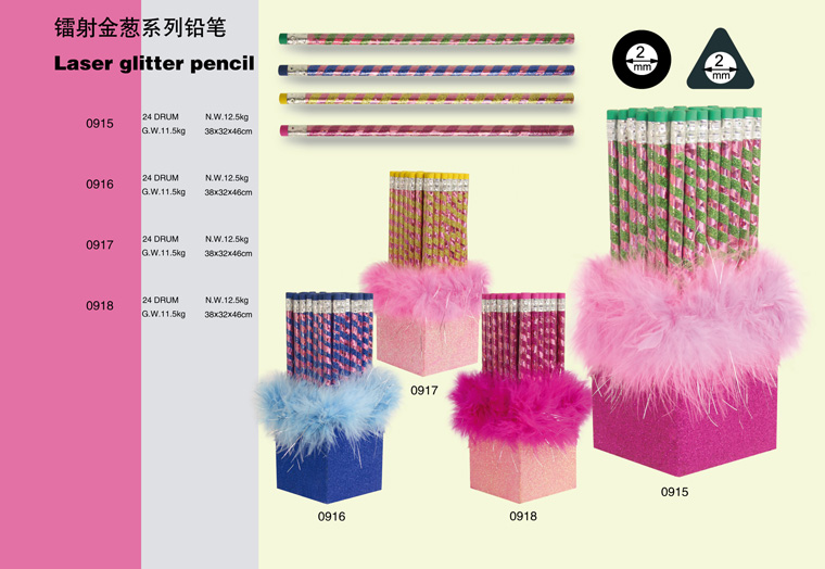 镭射金葱系列铅笔Laser Glitter Pencil.jpg
