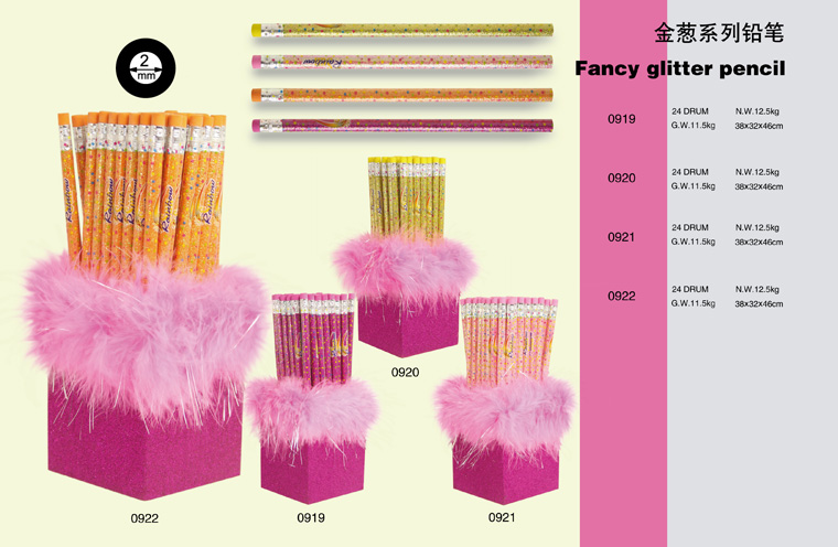 金葱系列铅笔Fancy Glitter Pencil1.jpg